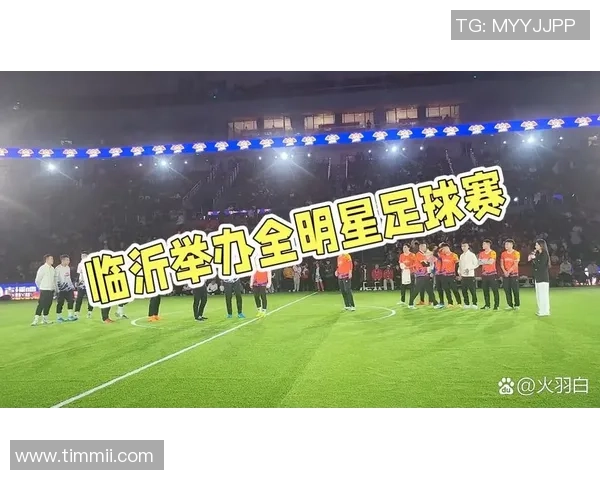 球星如何评价和关注中国足球视频背后的影响与深层意义